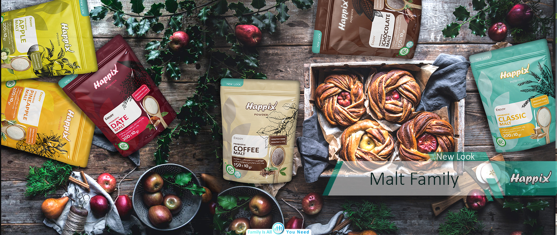 New look Malt Family